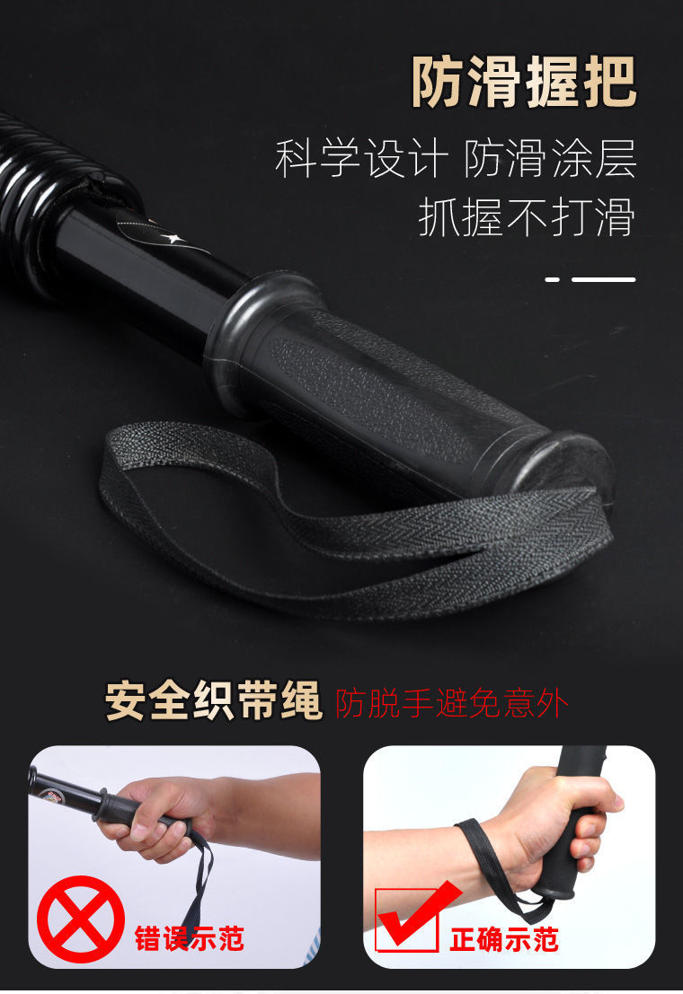 选择适合你的臂力棒 家用健身器材选购指南与使用效果分析