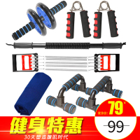 细节制胜 Replay & Sons1与越康GB-199拉力器握力器对比评测