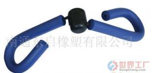批发角力器,拉力器,健腹轮,跳绳,健身套装,握力器_运动、休闲_世界工厂网中国产品信息库