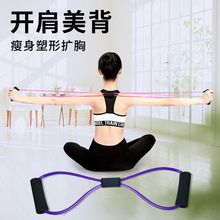 拉力器、握力器