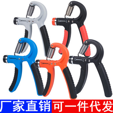 握力器健身全指南 从手指到手臂的肌肉强化与康复训练